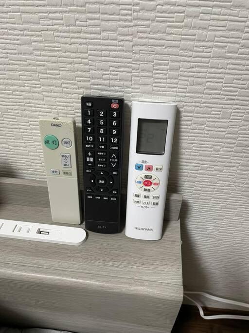 エルメゾン3rd โอซาก้า